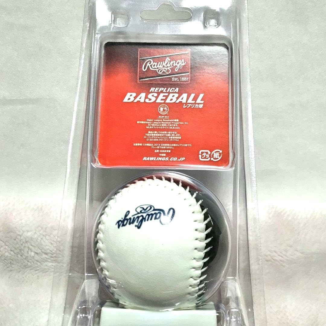 2014年ジャパンオールスターシリーズ日米野球 侍ジャパン　レプリカ球 2014年ジャパンオールスターシリーズ日米野球 侍ジャパン